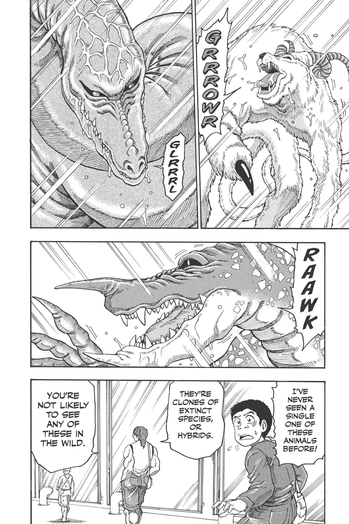 Toriko Chapter 20 image 12_optimized